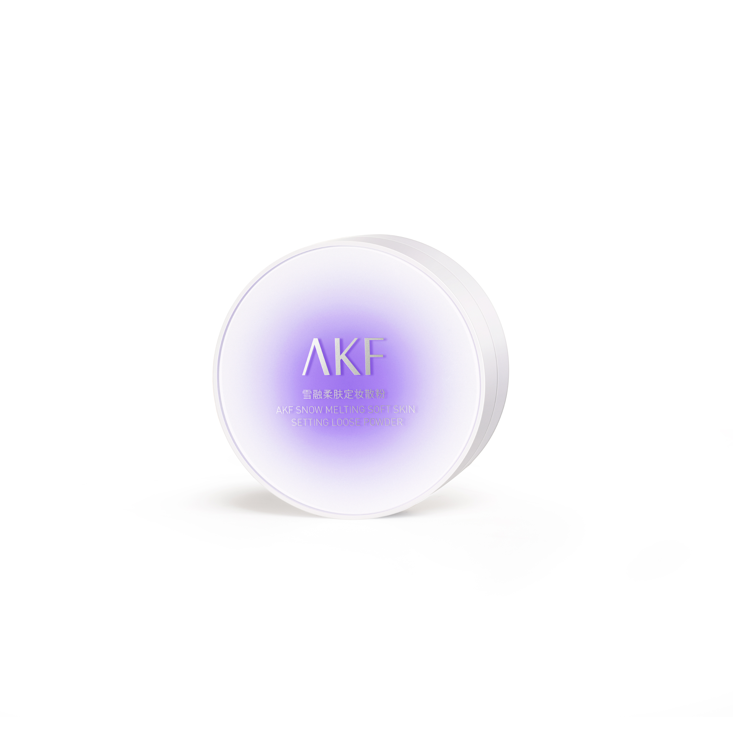 AKF 雪融柔肤定妆散粉